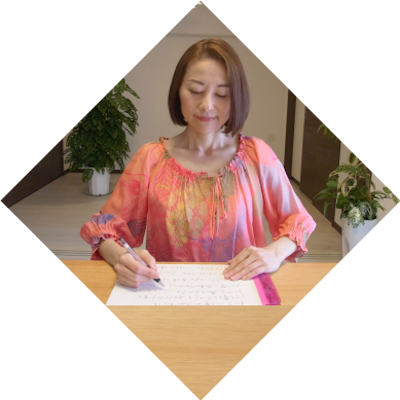 チャネリング Channeling